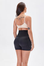 Load image into Gallery viewer, Full Size Hip Lifting Shaping Shorts