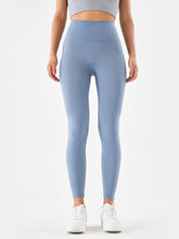 Load image into Gallery viewer, Wide Waistband Sports Leggings
